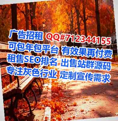 晋城借卵子口腔有限公司